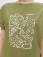 72.670.6757.020.1 Футболка - 4 рис. 72.670.6757.020.1 Футболка - 4 рис.