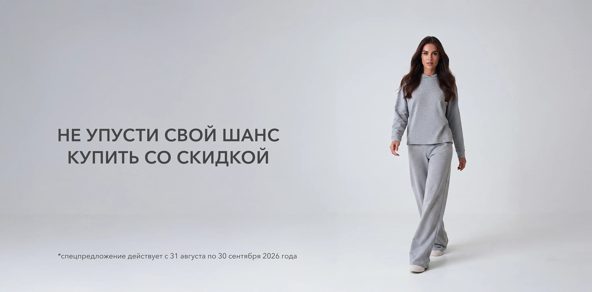 Новые поступления