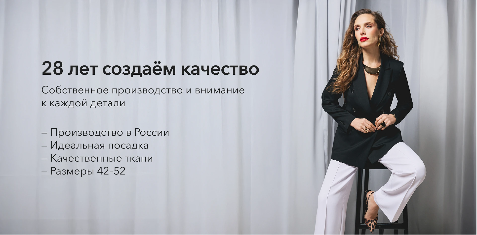 Новые поступления