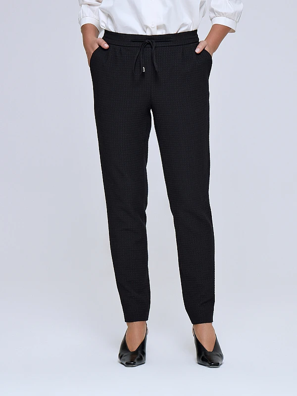 Брюки зауженные